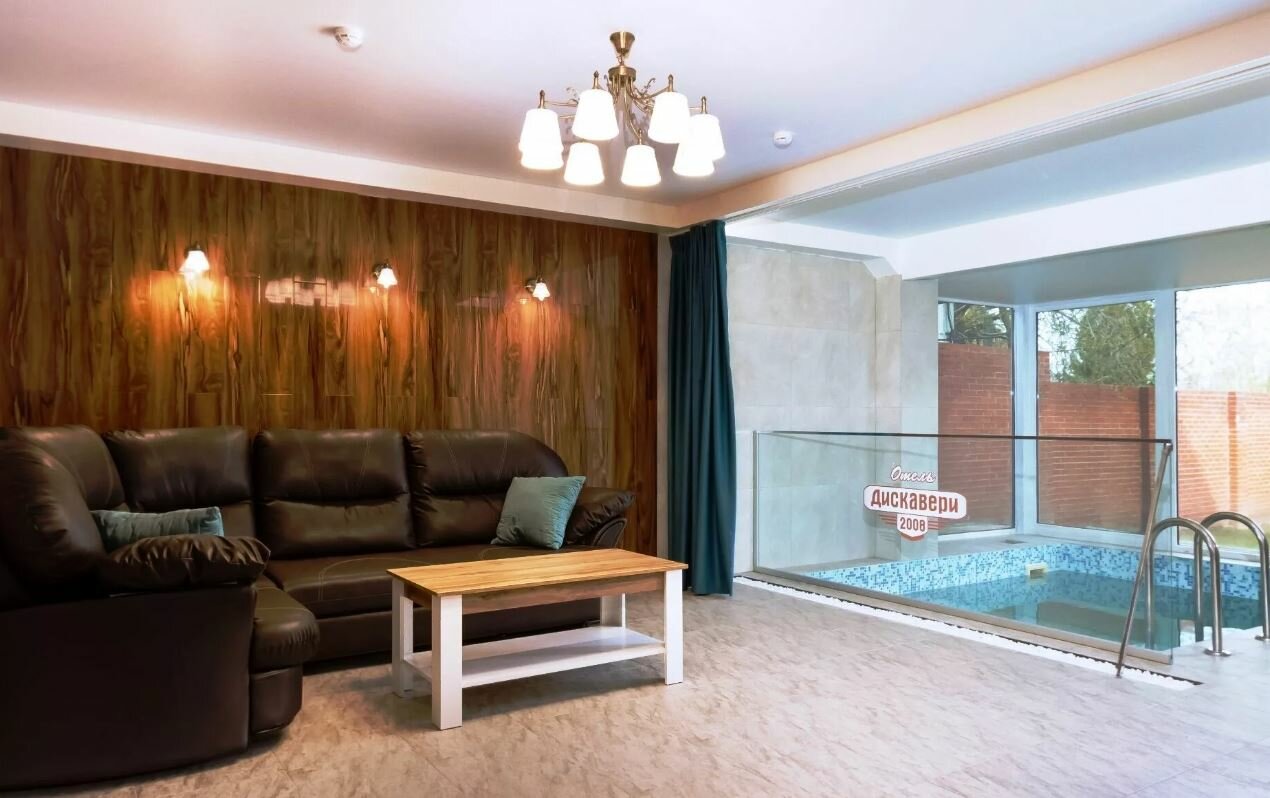 Гостиница Дискавери Новосибирск-76