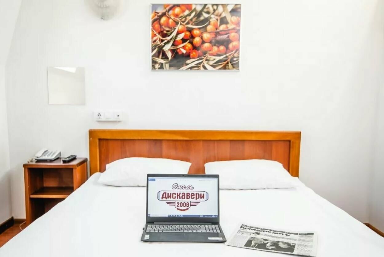 Гостиница Дискавери Новосибирск-120