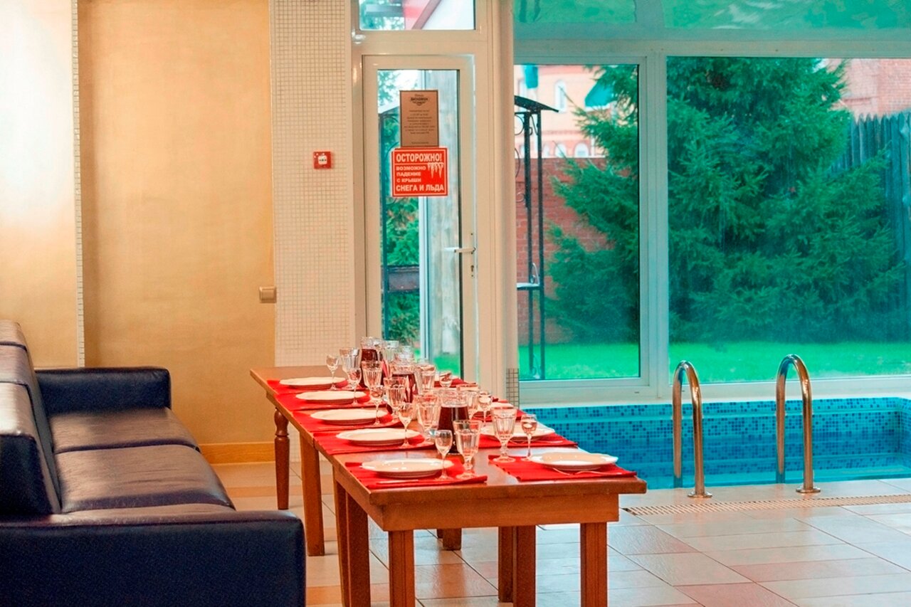 Гостиница Дискавери Новосибирск-41