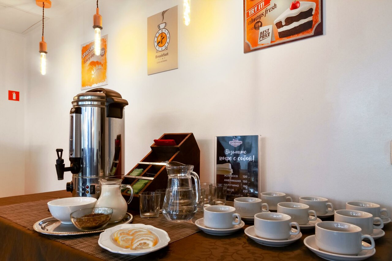 Гостиница Дискавери Новосибирск-108