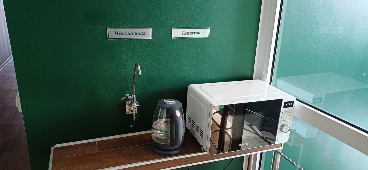 Гостиница Дискавери Новосибирск-209