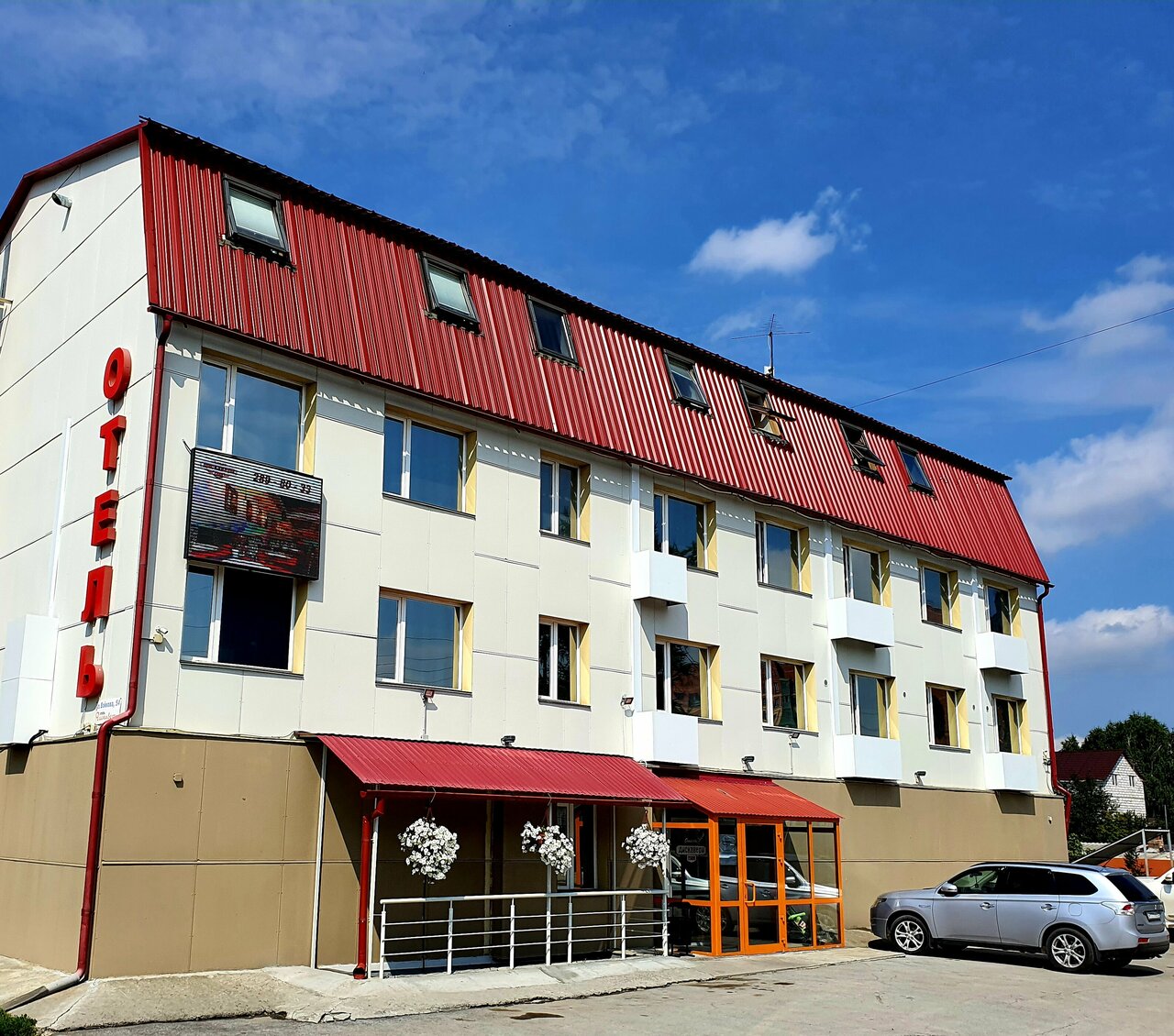 Гостиница Дискавери Новосибирск-42