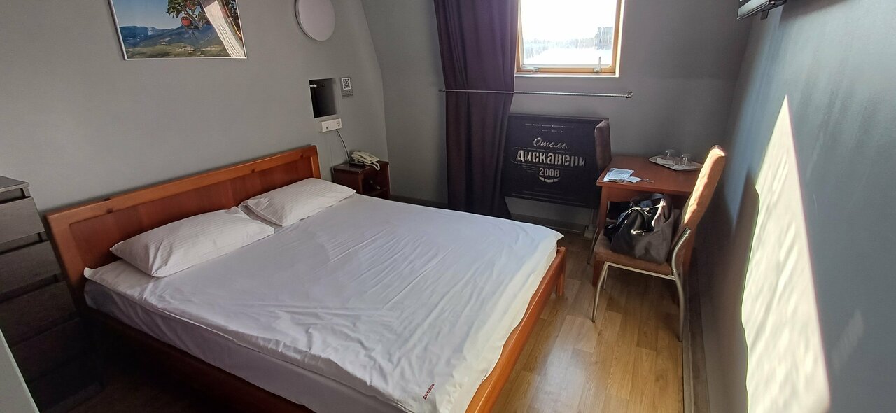 Гостиница Дискавери Новосибирск-221