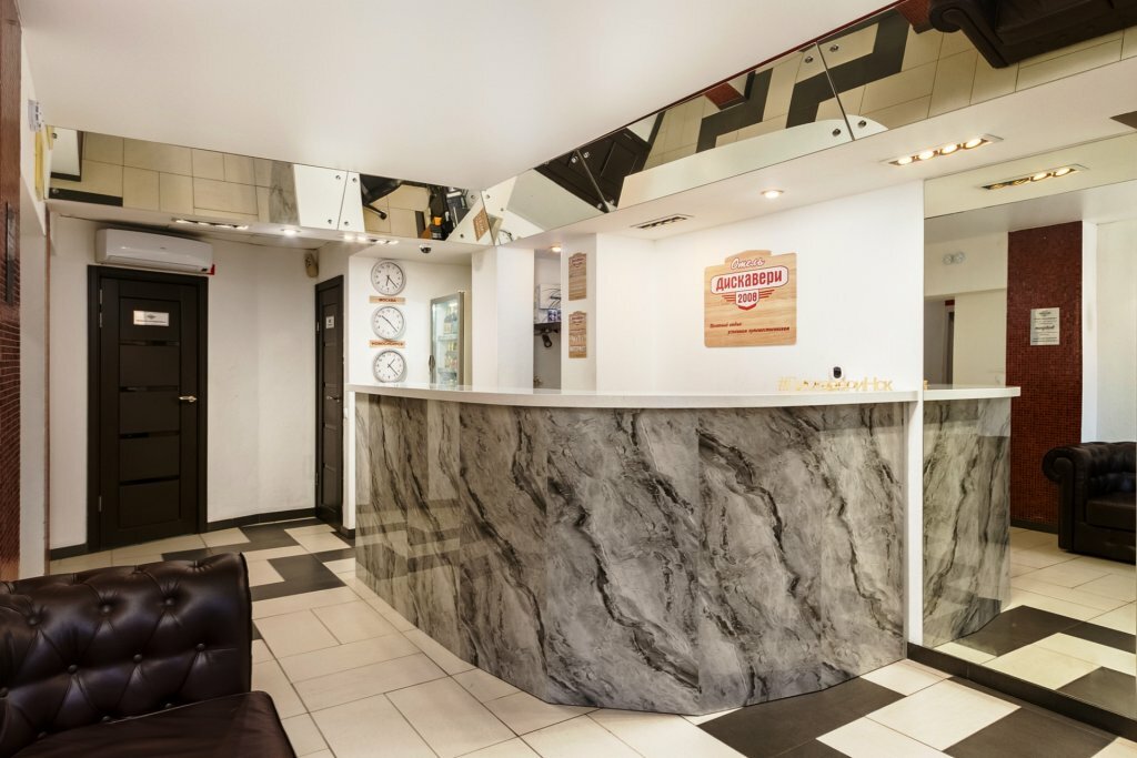 Гостиница Дискавери Новосибирск-104