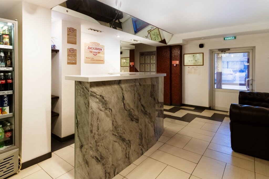 Гостиница Дискавери Новосибирск-128