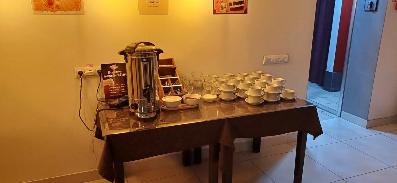 Гостиница Дискавери Новосибирск-204