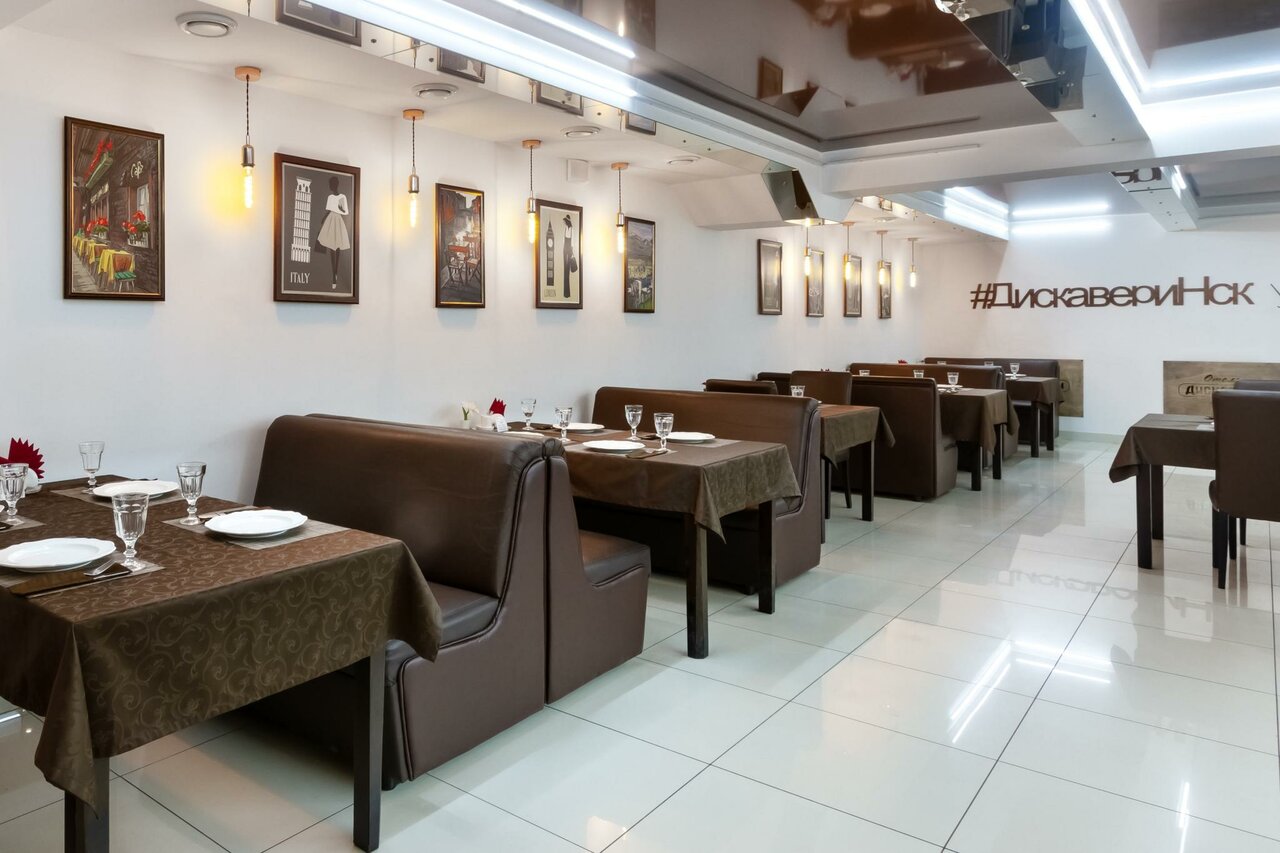 Гостиница Дискавери Новосибирск-183