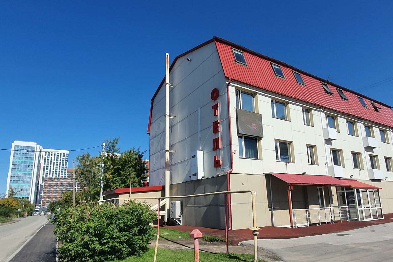 Гостиница Дискавери Новосибирск-68