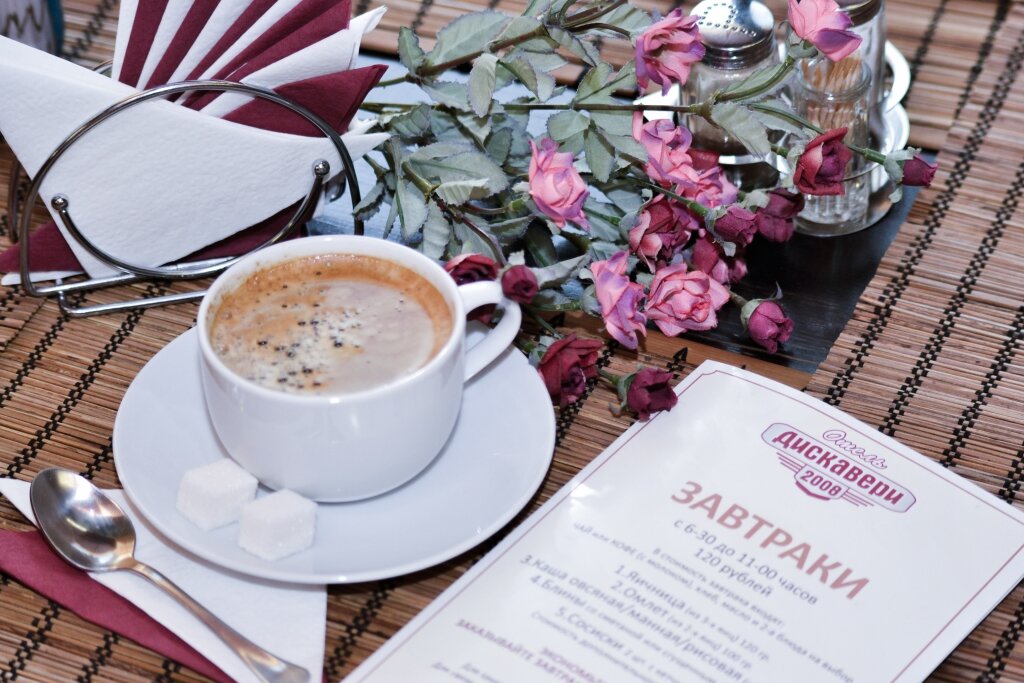 Гостиница Дискавери Новосибирск-85