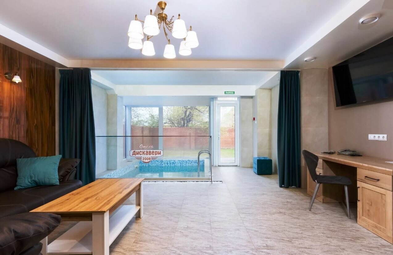 Гостиница Дискавери Новосибирск-153