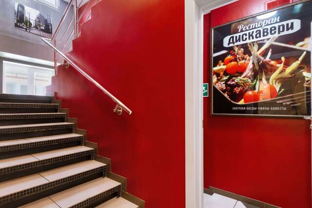 Гостиница Дискавери Новосибирск-57