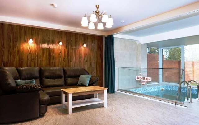 Гостиница Дискавери Новосибирск-75