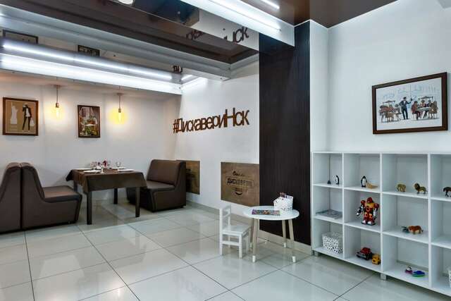 Гостиница Дискавери Новосибирск-58