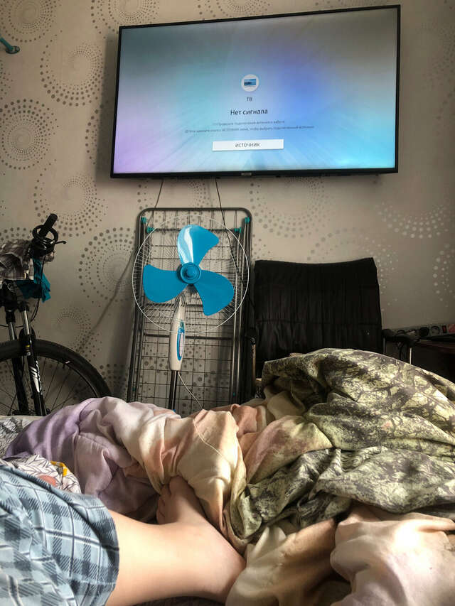 Гостиница Дискавери Новосибирск-200