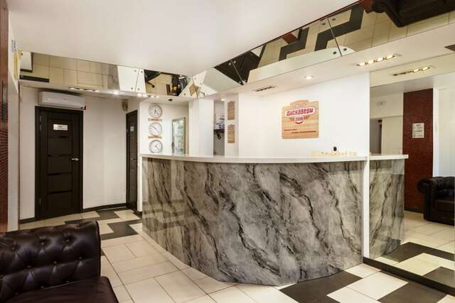 Гостиница Дискавери Новосибирск-103