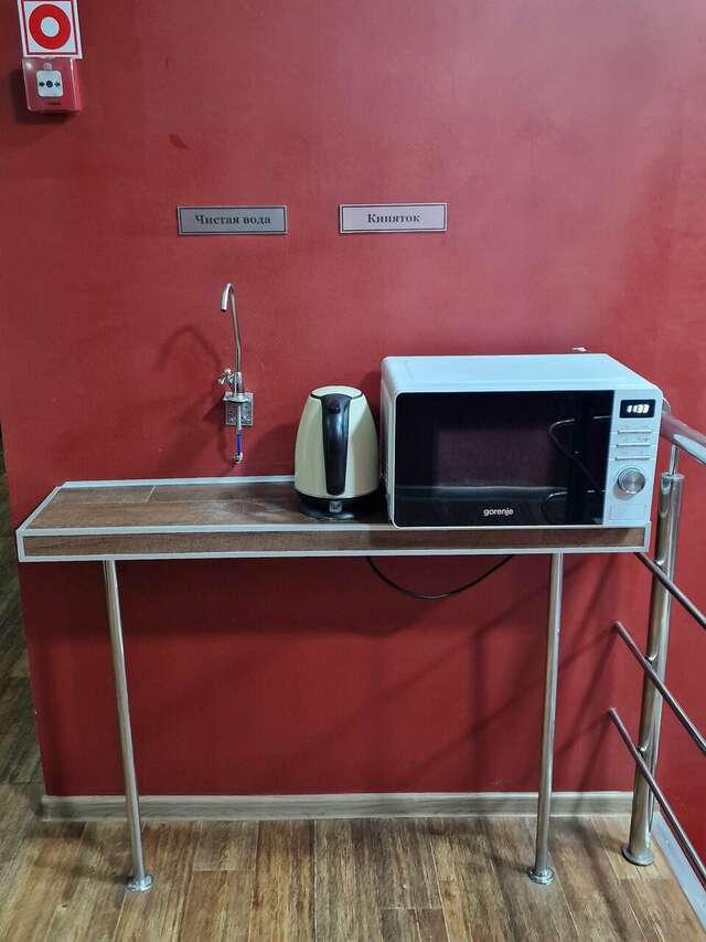 Гостиница Дискавери Новосибирск-32