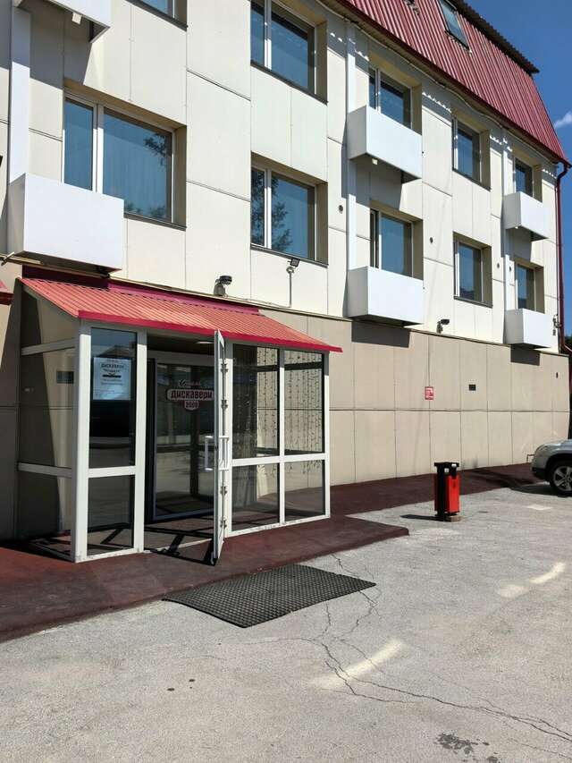 Гостиница Дискавери Новосибирск-53