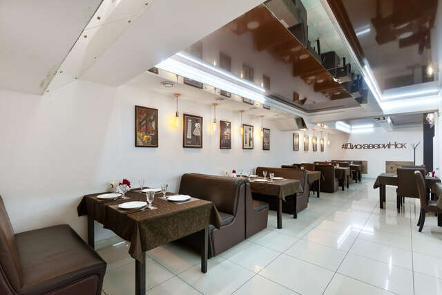 Гостиница Дискавери Новосибирск-26