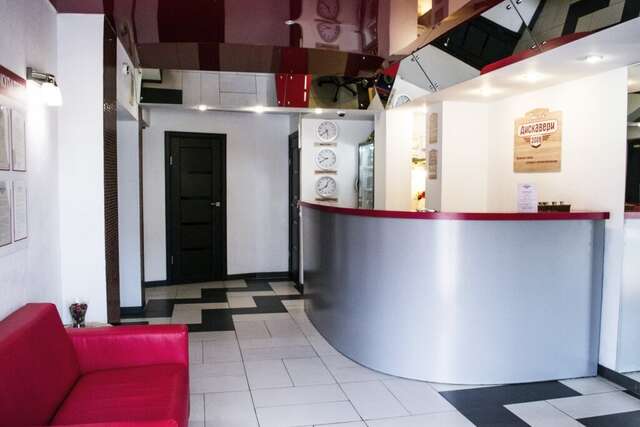 Гостиница Дискавери Новосибирск-77